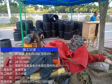 新泰管道短管置换-管道顶管-炜誉市政