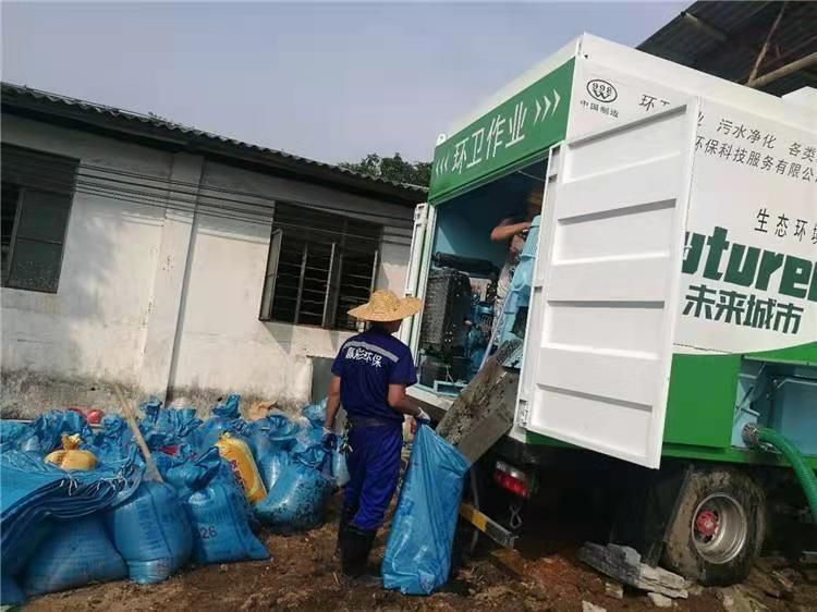 新泰工业污泥压干处理