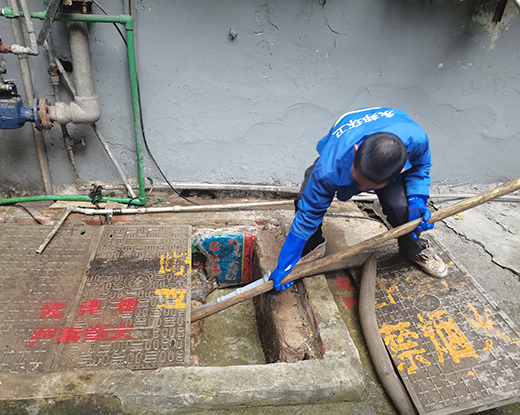 新泰清掏化粪池