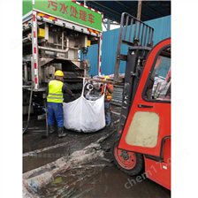 新泰淤泥固化分离服务